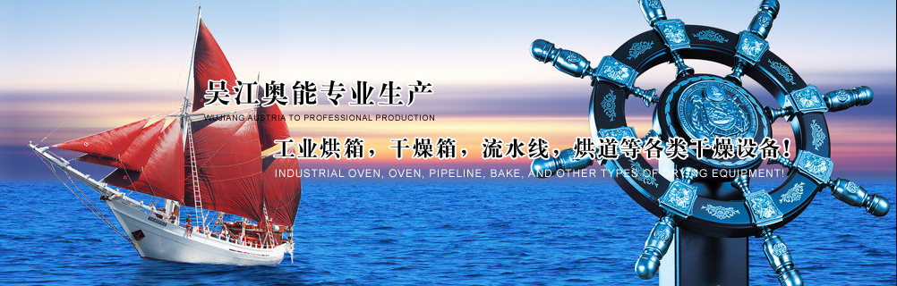 ǽWO(sh)S(chng)